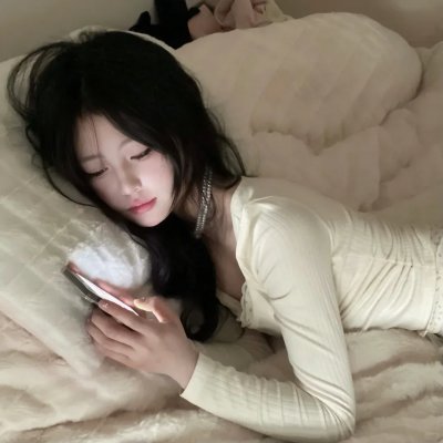砸掉你的牙