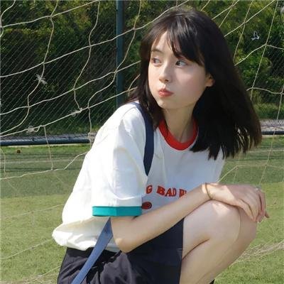 信仰
